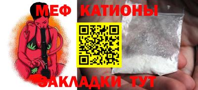 ALPHA-PVP Будённовск