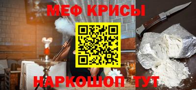 бошки Бугуруслан