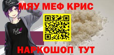 бошки Бугуруслан