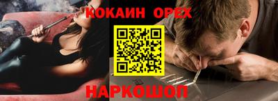 ALPHA-PVP Будённовск