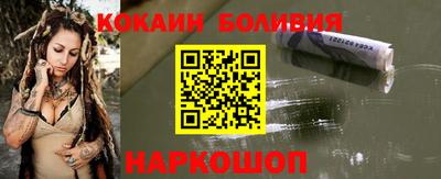ALPHA-PVP Будённовск