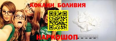 прущий лед Бузулук