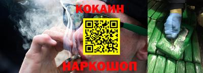 бошки Бугуруслан