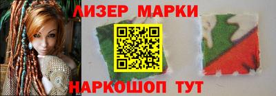 бошки Бугуруслан