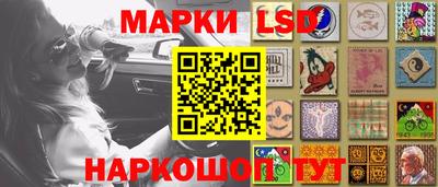 бошки Бугуруслан