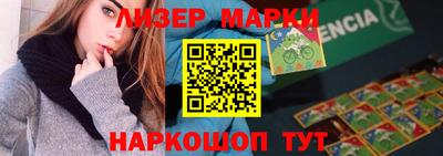 прущий лед Бузулук