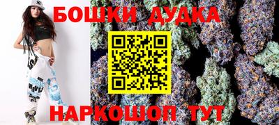 ALPHA-PVP Будённовск