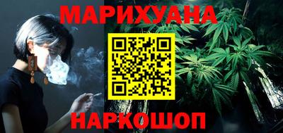 ALPHA-PVP Будённовск