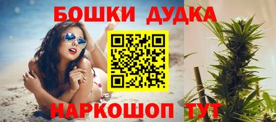 прущий лед Бузулук