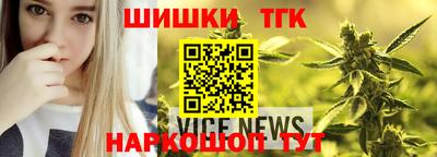 бошки Бугуруслан