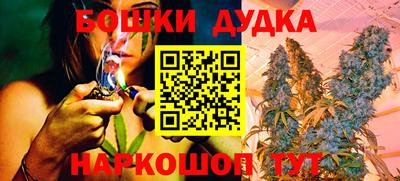 ALPHA-PVP Будённовск