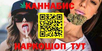 прущий лед Бузулук