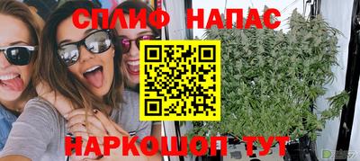 ALPHA-PVP Будённовск