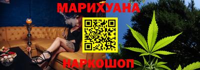 ALPHA-PVP Будённовск
