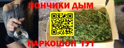 ALPHA-PVP Будённовск