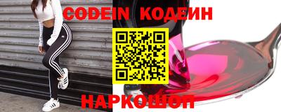 бошки Бугуруслан
