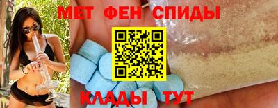 бошки Бугуруслан