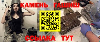 прущий лед Бузулук
