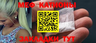 бошки Бугуруслан